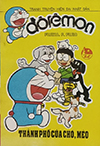 doremon-1992-tap-53-thanh-pho-cua-cho-meo-anh-bia