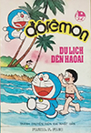 doremon-1992-tap-58-du-lich-den-haoai-anh-bia