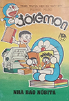 doremon-1992-tap-9-nha-bao-nobita-anh-bia